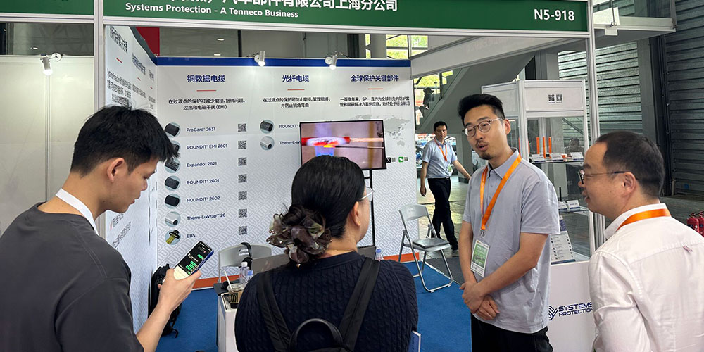 Systems Protection at IDC Expo 2026