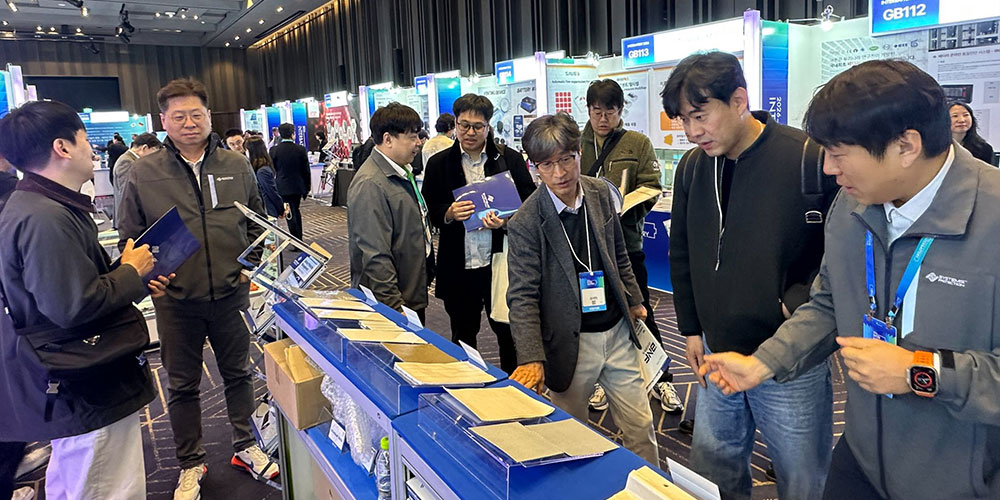 SP at the 2026 InterBattery Show in Seoul!